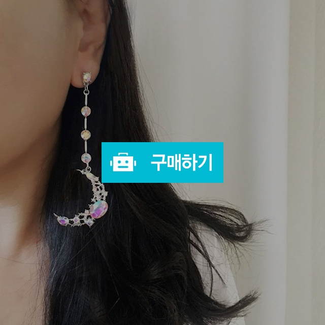 (무배)언발 샹들리에 초승달 귀걸이 / 러블홀릭 / 디비디비 / 구매하기 / 특가할인