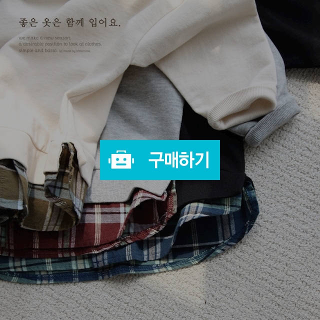 항상입어남방맨투맨 / 일리아나키즈님의 스토어 / 디비디비 / 구매하기 / 특가할인