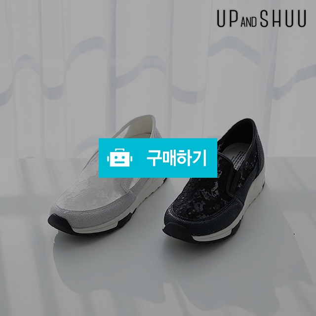 레이트스 펀칭 여성 국내제조 스니커즈 운동화 단화 / UP AND SHUU 업앤슈 / 디비디비 / 구매하기 / 특가할인