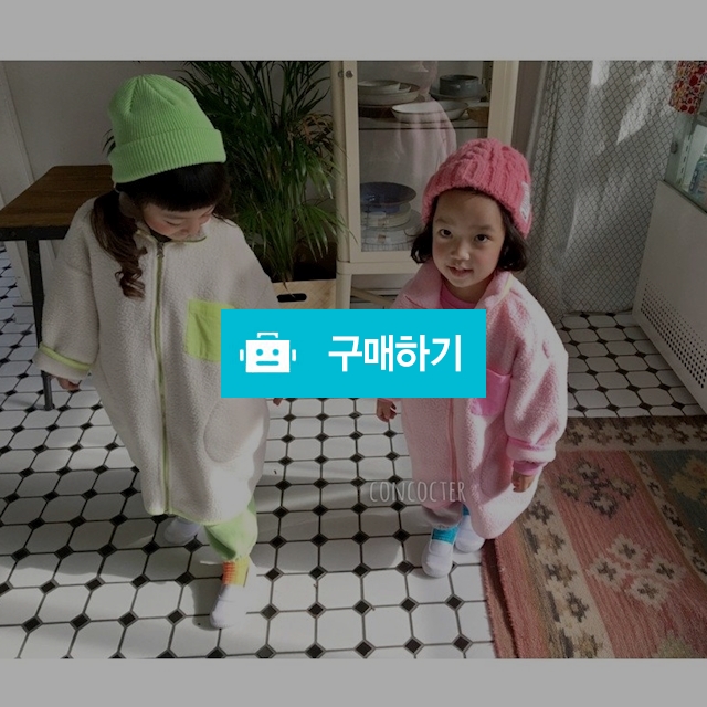 꽁꼬떼.모히또롱후리스 / 복동아 / 디비디비 / 구매하기 / 특가할인