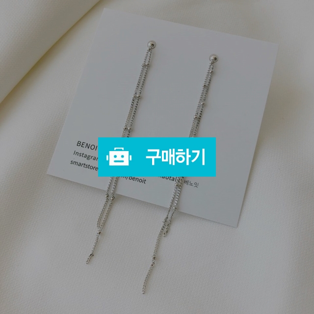 베노잇 2color 실버92.5  홍진영 은귀걸이 도트 드롭 이어링 은침 실버 데일리 고급스러운 여리여리한  / 베노잇 / 디비디비 / 구매하기 / 특가할인