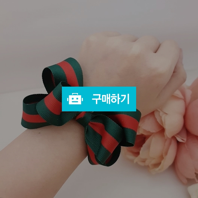 218. 구찌st머리끈  / 캬냐블링 / 디비디비 / 구매하기 / 특가할인