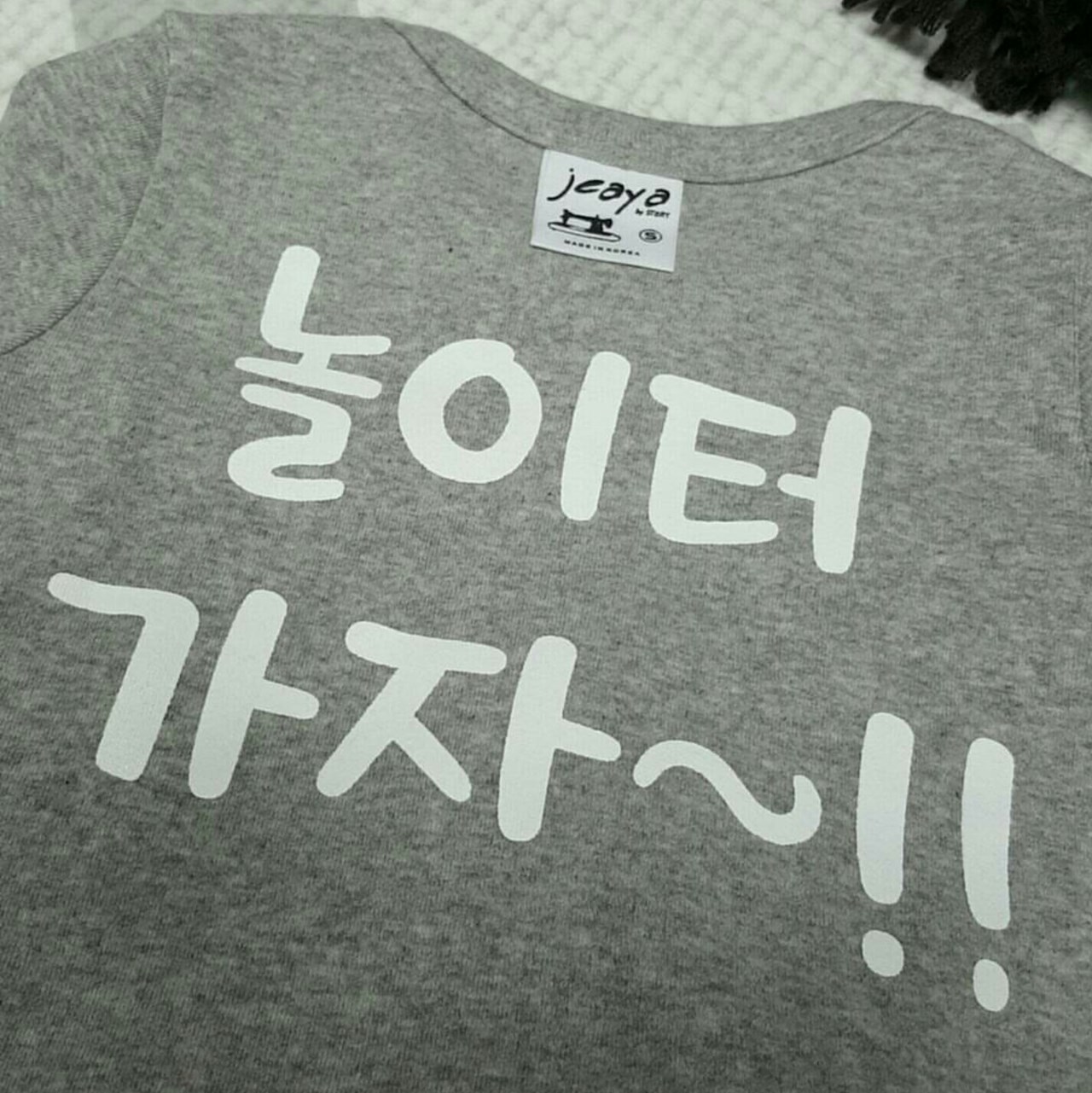 이미지