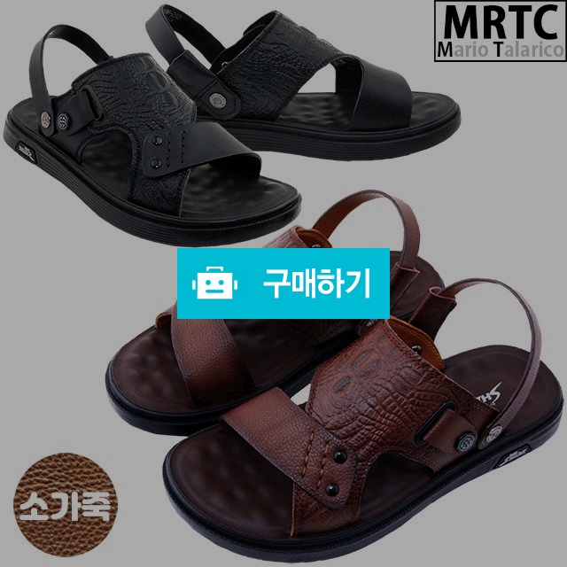 마리오탈라리코 천연소가죽 악어워싱 스트랩샌들 3cm굽 샌들슬리퍼 컴포트화 남자샌들 / 마리오탈라리코님의 스토어 / 디비디비 / 구매하기 / 특가할인