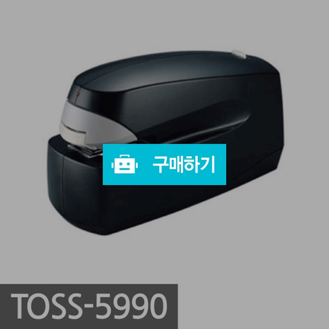 5990 전동스테플러 / 오피스맨님의 스토어 / 디비디비 / 구매하기 / 특가할인