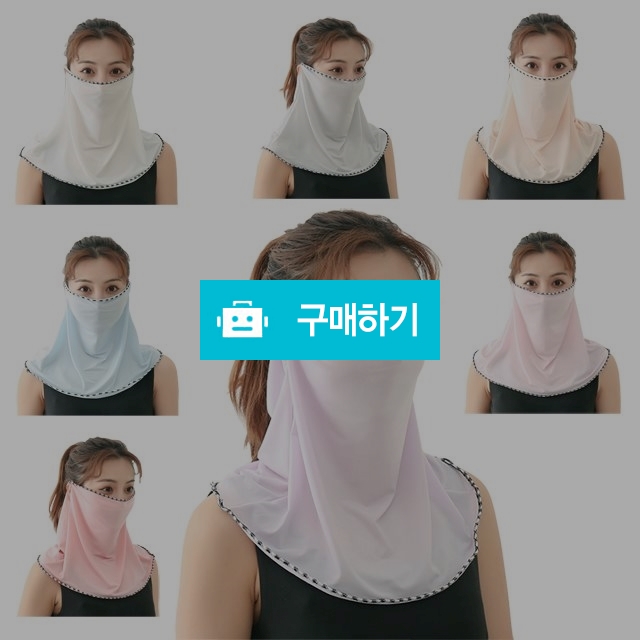 파스텔 쿨마스크 7종 / 자외선차단마스크 쿨링마스크 / 비소리 / 디비디비 / 구매하기 / 특가할인