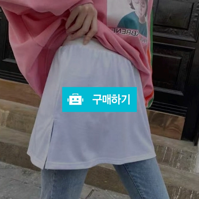 레이어드스커트 힙커버 이너스커트 / 댕유마켓님의 스토어 / 디비디비 / 구매하기 / 특가할인