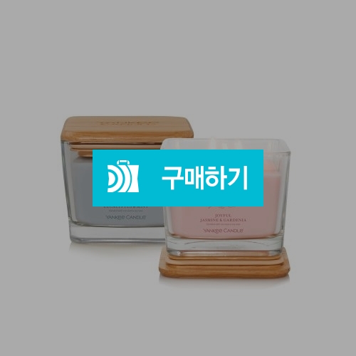 [즉시발송] 양키캔들 양키캔들 웰리빙 컬렉션(M) 기프티콘 / 올콘 / 디비디비 / 구매하기 / 특가할인
