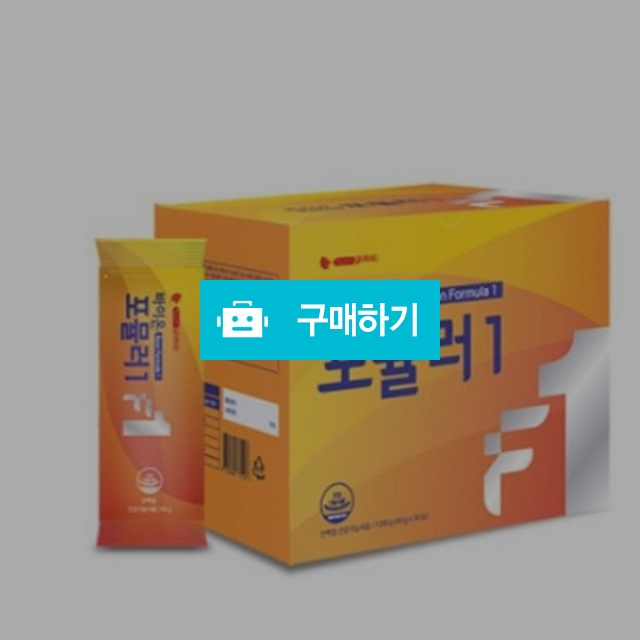 바이온글로벌 바이온 포뮬러1(오전), 2(오후) 40g x 30포 / 조브로의 뷰티 다이어트 / 디비디비 / 구매하기 / 특가할인