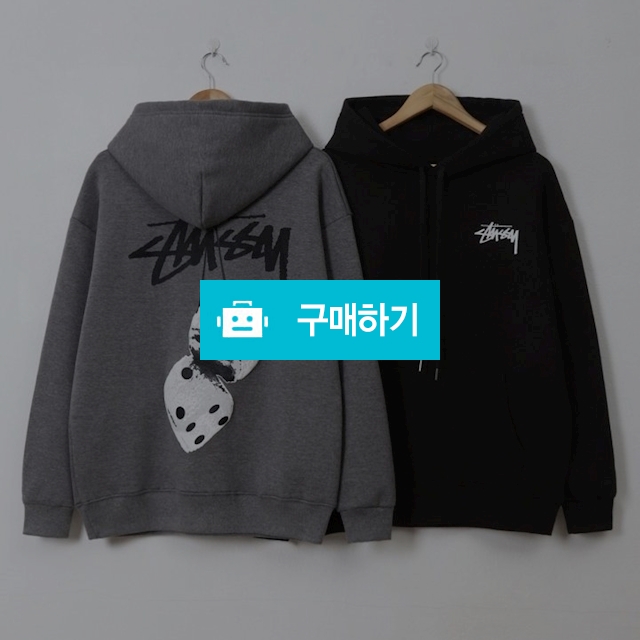 나이키 스투시 기모 다이스 루즈핏 후드 / 모모대행사 / 디비디비 / 구매하기 / 특가할인