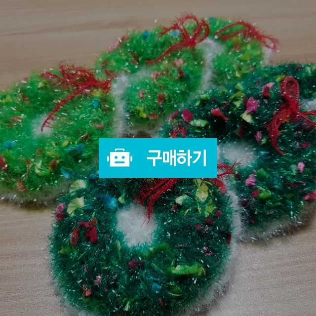 크리스마스 수세미 / 딱이네점빵 / 디비디비 / 구매하기 / 특가할인