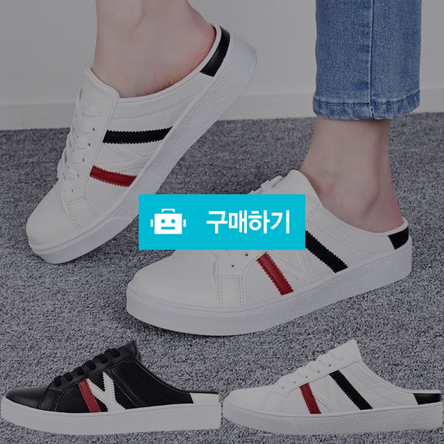 마리오탈라리코 스카치패턴 키높이 뮬블로퍼슈즈 3cm굽 남녀공용스니커즈 뮬단화 / 마리오탈라리코님의 스토어 / 디비디비 / 구매하기 / 특가할인