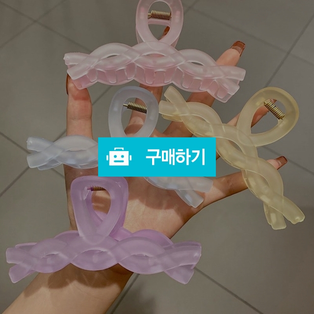 [4COLOR] 4P SET 반투명 파스텔 꽈배기 올림머리 헤어 집게핀 / 앤어바웃 / 디비디비 / 구매하기 / 특가할인