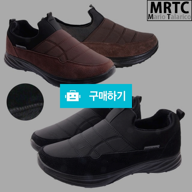 마리오탈라리코 클래식 레더패치 털 패딩슬립온 3cm굽 남성방한화 패딩신발 따듯한신발 / 마리오탈라리코님의 스토어 / 디비디비 / 구매하기 / 특가할인