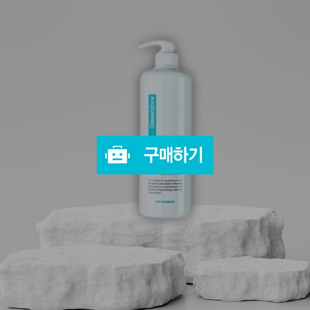 데쌍브르 메디 피스킨케어 토너 1000ml 대용량 / 조브로의 뷰티 다이어트 / 디비디비 / 구매하기 / 특가할인