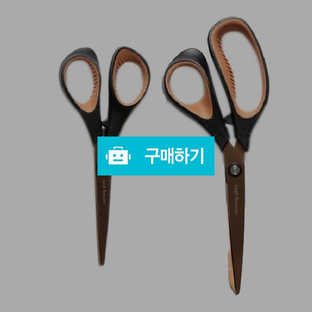 모닝글로리 학용 사무용 티타늄 가위 / 설래임 / 디비디비 / 구매하기 / 특가할인
