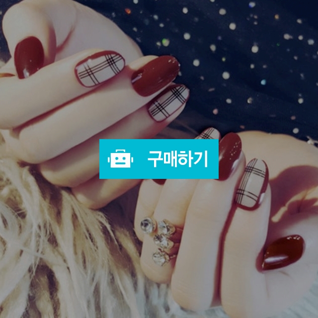 붙이는젤네일 / Galaxy Factory / 디비디비 / 구매하기 / 특가할인