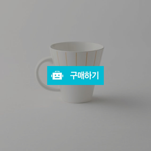 디아스 도자기 손잡이 커피잔 머그컵 / 주방의 멋을 이야기 하다 / 디비디비 / 구매하기 / 특가할인