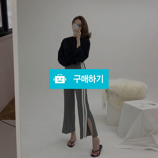 부츠컷 라인 트임 니트 팬츠 / 글로제이 / 디비디비 / 구매하기 / 특가할인