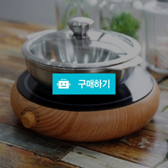 노빌타우드인덕션 / 제나하우스 / 디비디비 / 구매하기 / 특가할인