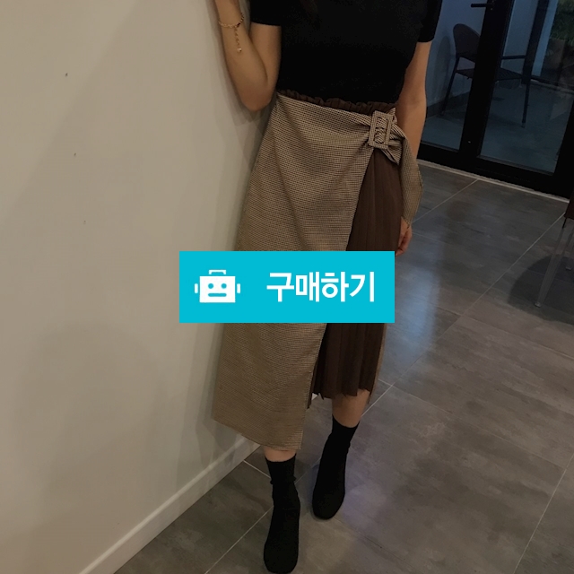 여성 체크 랩 벨트 롱스커트 / 더룸 / 디비디비 / 구매하기 / 특가할인