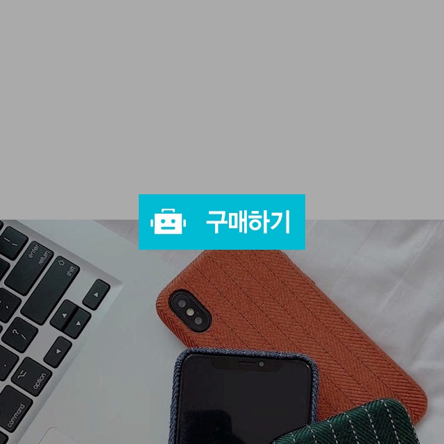 ♥최저가♥2019 F/W 클래식 점선 포인트 폰 케이스 (3color) / 단골집1 / 디비디비 / 구매하기 / 특가할인