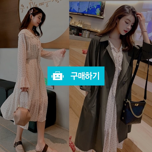 [무료배송]낙엽무늬 리본 롱 원피스 / yogone님의 스토어 / 디비디비 / 구매하기 / 특가할인