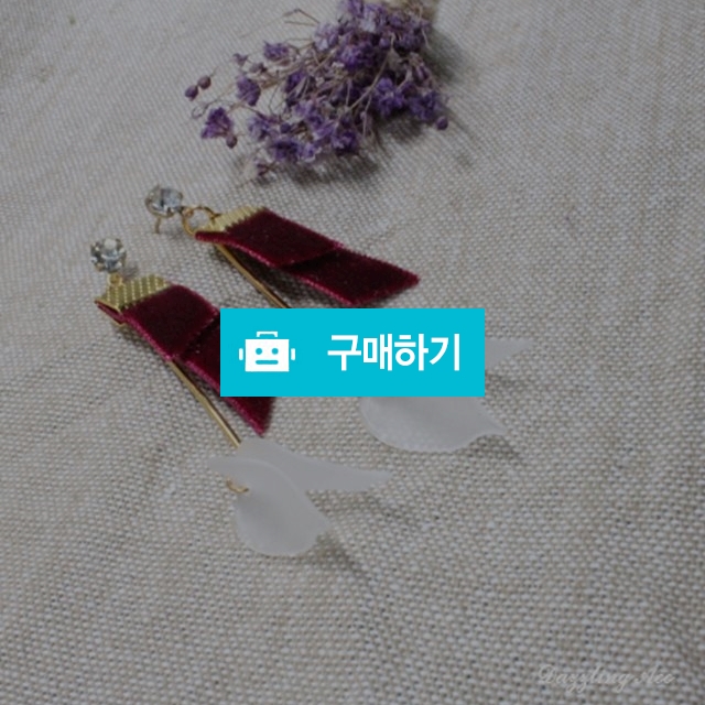 꽃잎 호마이카 벨벳 귀걸이 / kimssu님의 스토어 / 디비디비 / 구매하기 / 특가할인