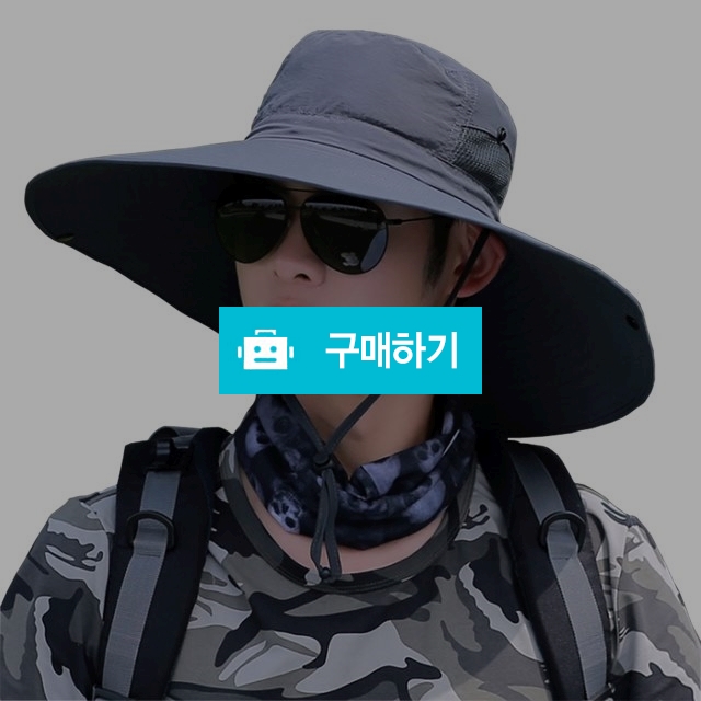 큰챙 (와이드) 벙거지모자 6종 / 자외선차단모자 등산모자 낚시모자 캠핑모자 썬캡 썬바이저 / 비소리 / 디비디비 / 구매하기 / 특가할인