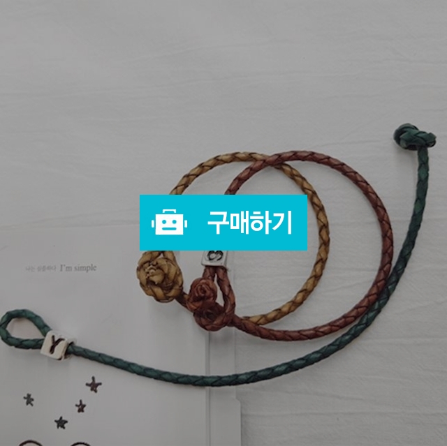 이니셜 가죽팔찌 / 디에세오스타*쥬얼리 / 디비디비 / 구매하기 / 특가할인