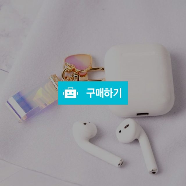 피크미 홀로그램 하트 자동차 에어팟 키링 / 피크미 스토어 / 디비디비 / 구매하기 / 특가할인