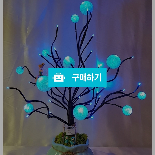 블루볼 / poeunwell님의 스토어 / 디비디비 / 구매하기 / 특가할인