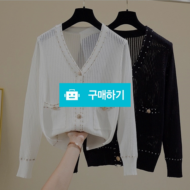 여자 브이넥 가디건 / 모던나 / 디비디비 / 구매하기 / 특가할인