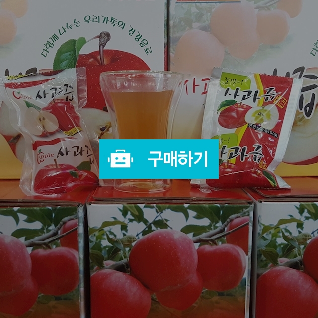맑은사과즙 / 황토현건강식품 / 디비디비 / 구매하기 / 특가할인