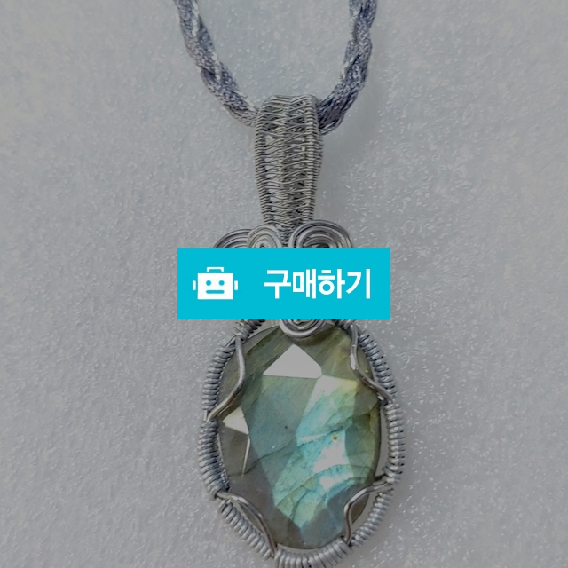 래브라도라이트 핸드메이드 원석목걸이 / PersonalStoneA / 디비디비 / 구매하기 / 특가할인