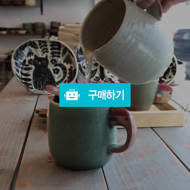 동화 컵 / 여우자기 / 디비디비 / 구매하기 / 특가할인