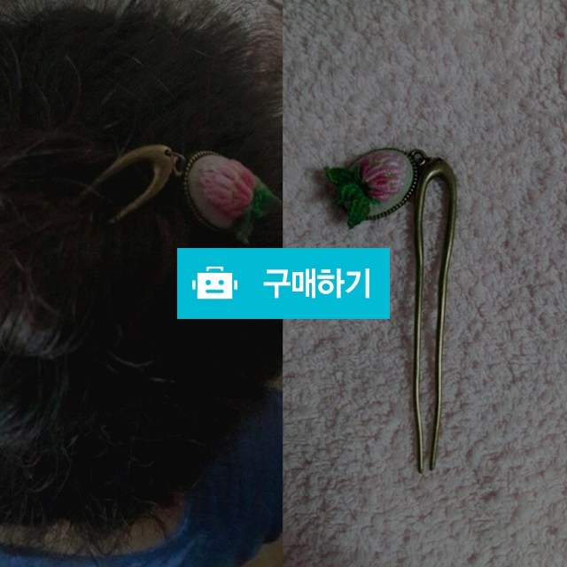 비녀 / 깔롱지기 가실님의 스토어 / 디비디비 / 구매하기 / 특가할인