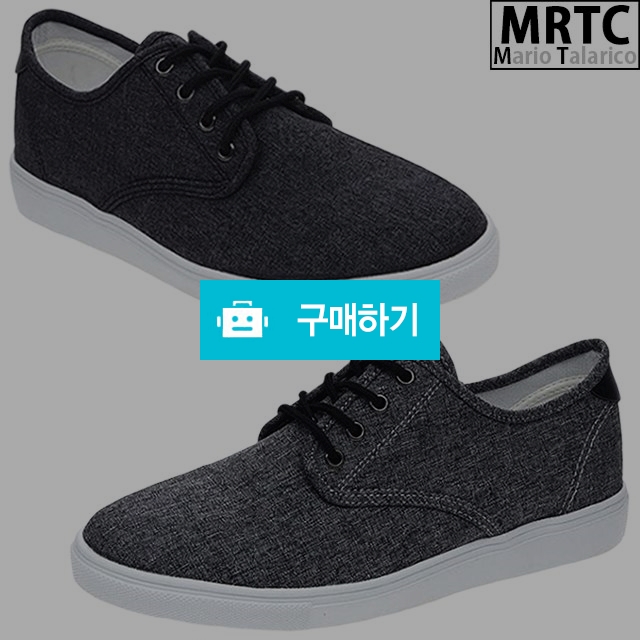 마리오탈라리코 페브릭 레더패치 운동화 3cm굽 남성스니커즈 캔버스화 캐주얼스니커즈 / 마리오탈라리코님의 스토어 / 디비디비 / 구매하기 / 특가할인