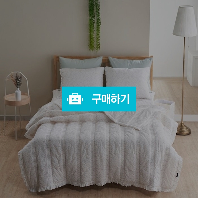 로엘 로라 파스텔 스프레드이불 송화침장 간절기침구 사계절이불 / 로엘리빙 / 디비디비 / 구매하기 / 특가할인