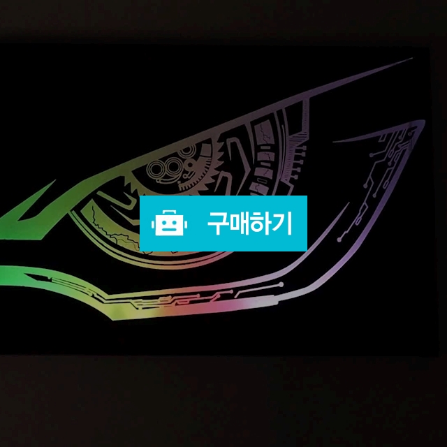 컴퓨터튜닝 ARGB LED 아크릴조명 무드등제작 / 52PC님의 스토어 / 디비디비 / 구매하기 / 특가할인