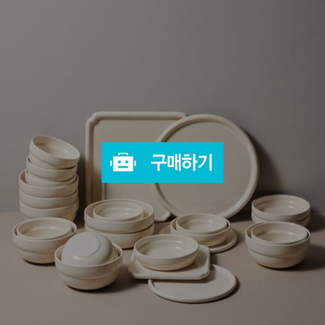 누베 도자기 6인 그릇 홈세트 크림화이트 / 주방의 멋을 이야기 하다 / 디비디비 / 구매하기 / 특가할인