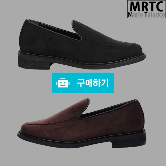 마리오탈라리코 스웨이드 클래식 슬립로퍼 3cm굽 남자정장로퍼 캐주얼구두 / 마리오탈라리코님의 스토어 / 디비디비 / 구매하기 / 특가할인