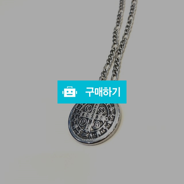 [당일출고] Unisex coin necklace 써지컬스틸 코인목걸이 / 덕구샵 / 디비디비 / 구매하기 / 특가할인