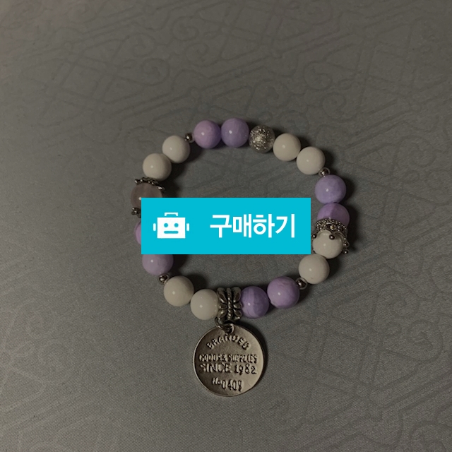 원석팔찌-보라빛향기 / 차차쥬얼리님의 스토어 / 디비디비 / 구매하기 / 특가할인
