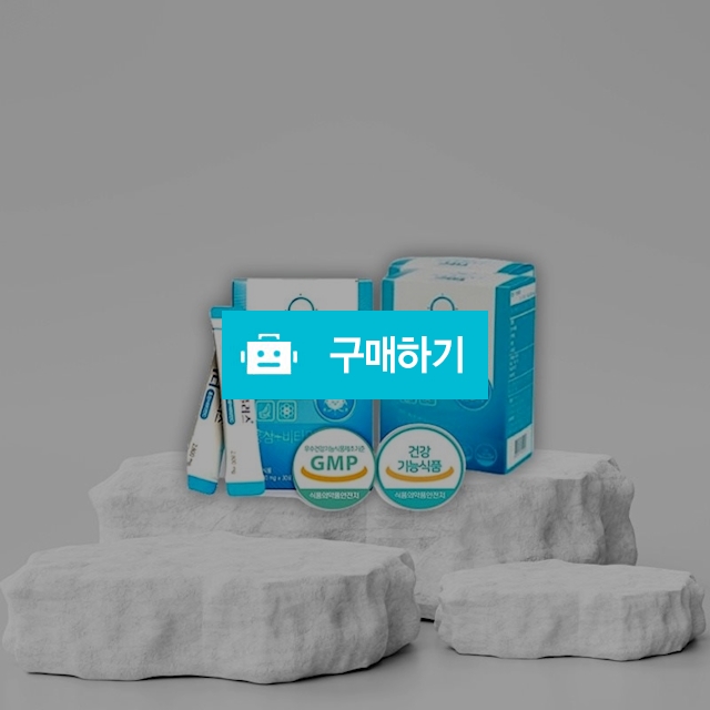 기억력 플러스 닥터 천연 복합생약제 800mg x 30포 2개월분 / 조브로의 뷰티 다이어트 / 디비디비 / 구매하기 / 특가할인