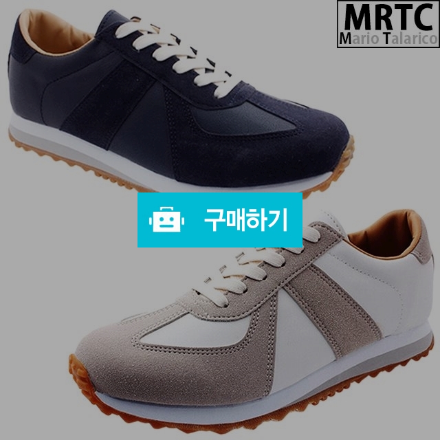 마리오탈라리코 퍼트 스웨이드 독일군스니커즈 3cm굽 키높이운동화 남성스니커즈 / 마리오탈라리코님의 스토어 / 디비디비 / 구매하기 / 특가할인