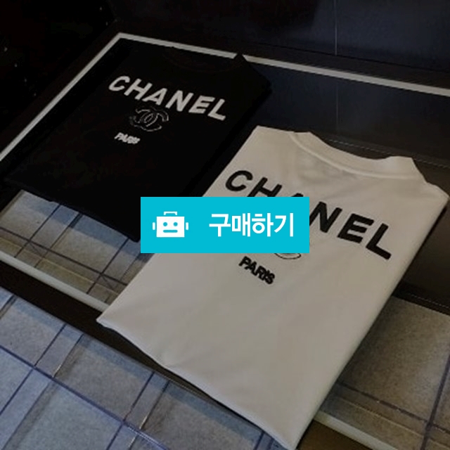 샤넬 자수패치 반팔티 카톡👉ba4321👈 / Buyagain / 디비디비 / 구매하기 / 특가할인