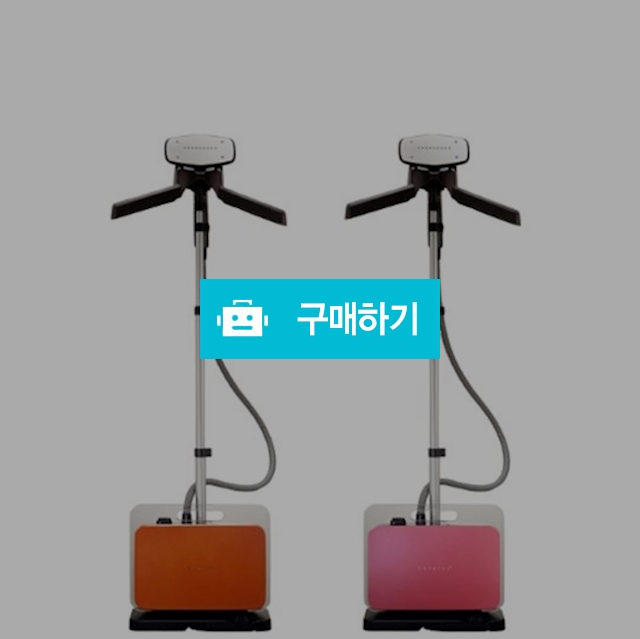 한경희생활과학 스탠드형 스팀다리미 HI-8000  / 한경희생활과학 / 디비디비 / 구매하기 / 특가할인