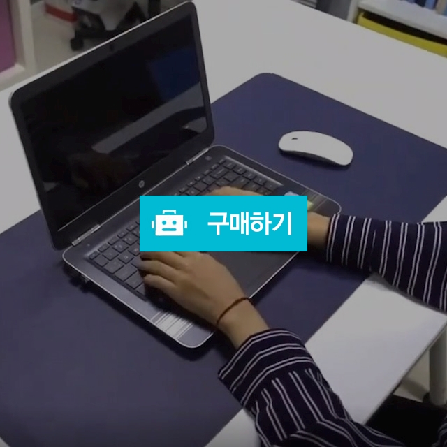 가죽 데스크매트 테이블매트 데스크패드 책상커버 중형 대형 깔판 / 댕유마켓님의 스토어 / 디비디비 / 구매하기 / 특가할인