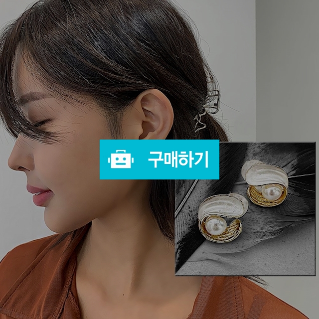 골디스네일 이어링 혼주귀걸이 귀찌 진주 달팽이 귀고리 / 슈에뜨지니 / 디비디비 / 구매하기 / 특가할인